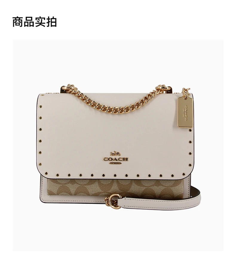 商品[国内直发] Coach|COACH 拼色女士斜挎包 90400IMOT4,价格¥1946,第4张图片详细描述