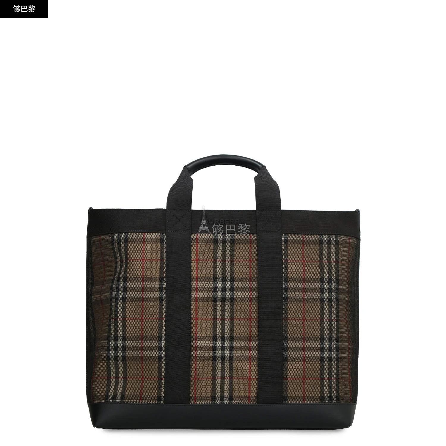 商品Burberry|【特惠7.7折】包邮包税【预售7天发货】 BURBERRY 经典款 男士 手提包 手提包 2195804 8065820146382A7026 ,价格¥9802,第3张图片详细描述