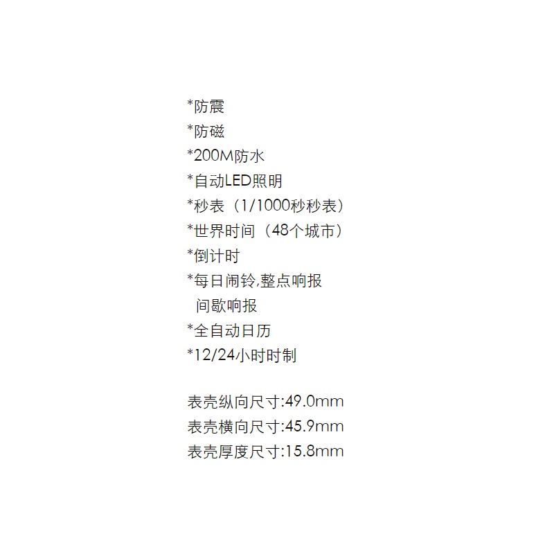 商品[国内直发] Casio|卡西欧G-SHOCK手表淡粉防水电子表女表,价格¥650,第4张图片详细描述