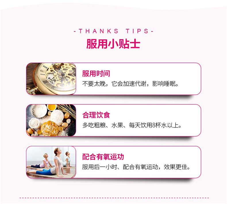 商品Swisse|swisse蔓越莓精华胶囊90粒女性卵巢保养妇科泌尿,价格¥303,第5张图片详细描述