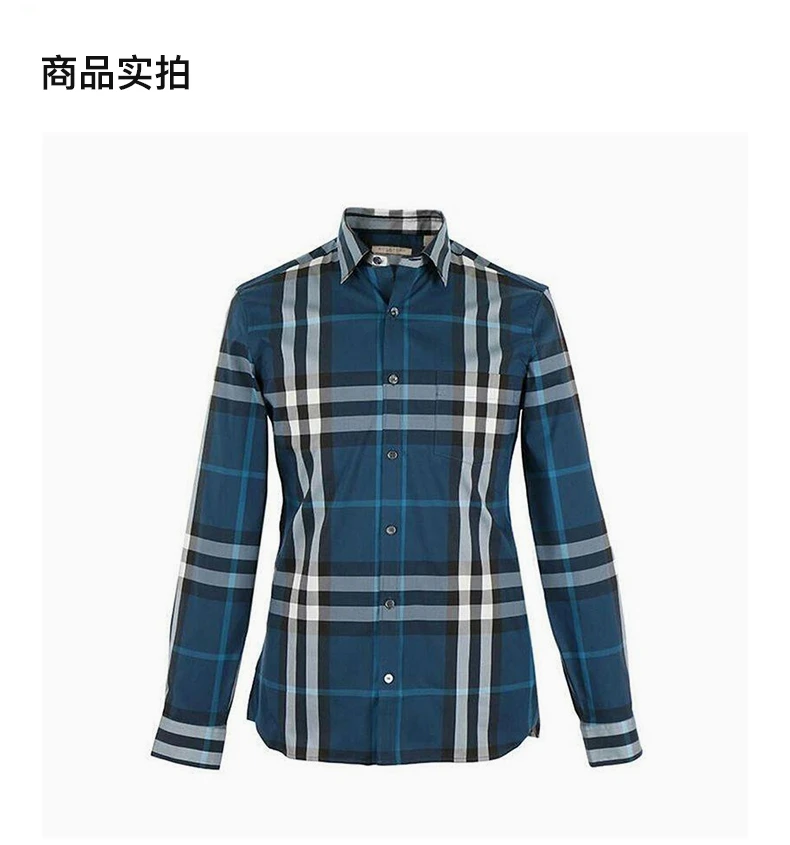 商品Burberry|BURBERRY 格纹男士衬衫 4005823,价格¥2296,第4张图片详细描述