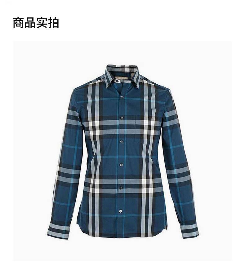 商品Burberry|BURBERRY 男士蓝色格纹棉质长袖衬衫 4005823,价格¥2077,第6张图片详细描述