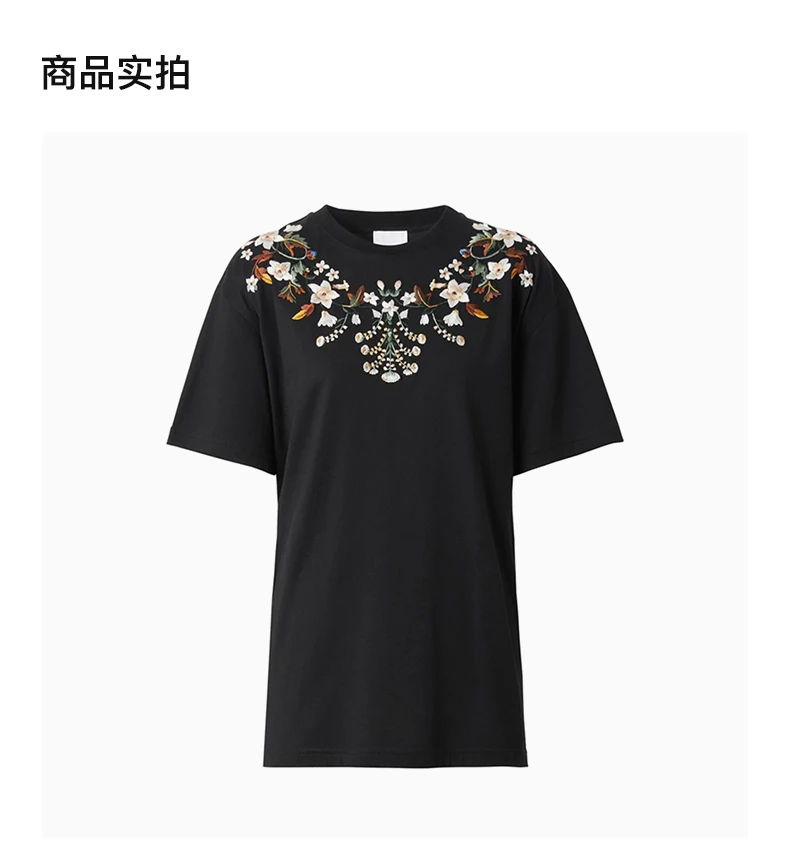 商品Burberry|BURBERRY 女士黑色花卉刺绣棉质短袖T恤 8042783,价格¥3691,第4张图片详细描述