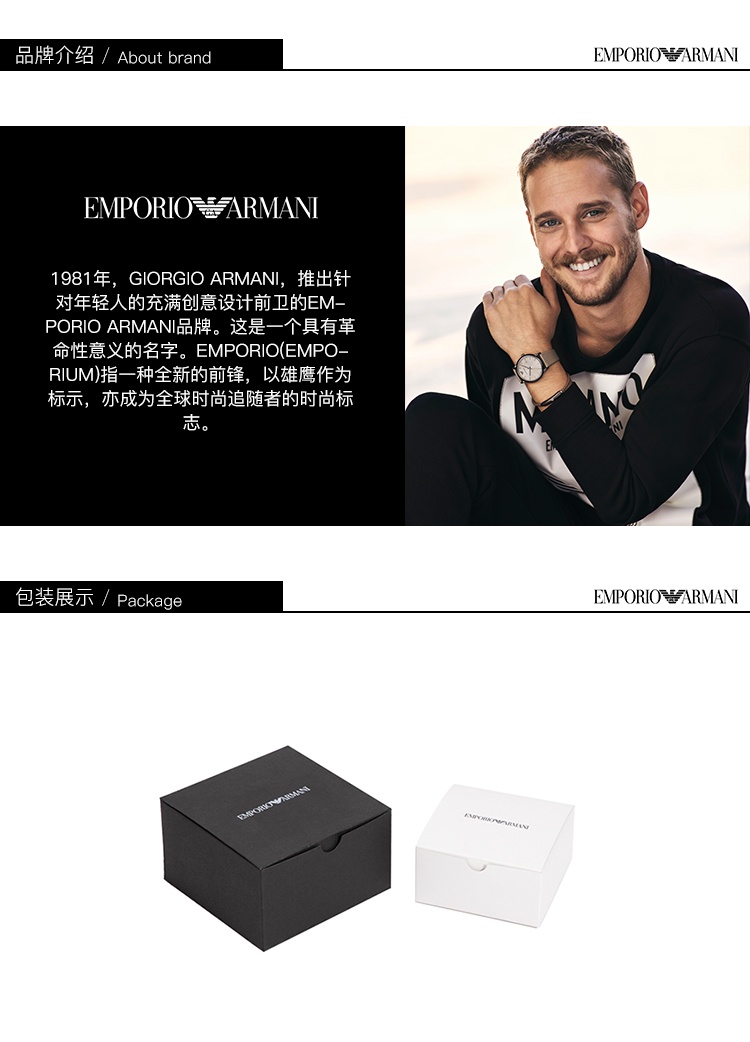 商品[国内直发] Emporio Armani|【新客专享】EMPORIO ARMANI  阿玛尼女士项链项链女玫瑰金鹰标 项链潮流锁骨链EGS2533221 玫瑰金色,价格¥526,第5张图片详细描述