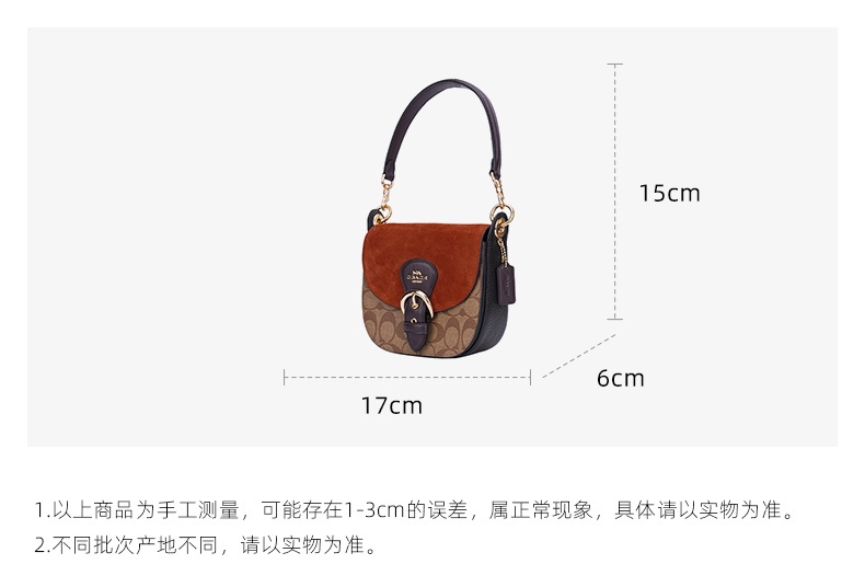 商品Coach|蔻驰新款女士PVC配皮翻盖手提单肩斜挎包C5691,价格¥1665,第2张图片详细描述