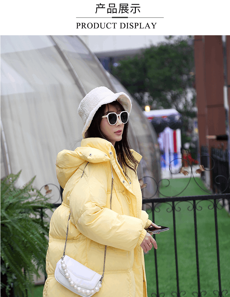 商品[国内直发] HS LOVE'S|Hsloves长款羽绒服女2022年新款收腰仙女款羽绒服冬季加厚-黄色,价格¥521,第2张图片详细描述