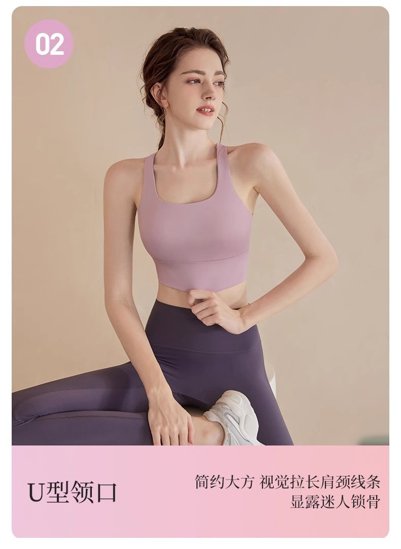 商品[国内直发] GLENVINTEN|格岚云额2024新款运动内衣女聚拢跑步大强度瑜伽背心健身服上衣女士文胸,价格¥148,第4张图片详细描述