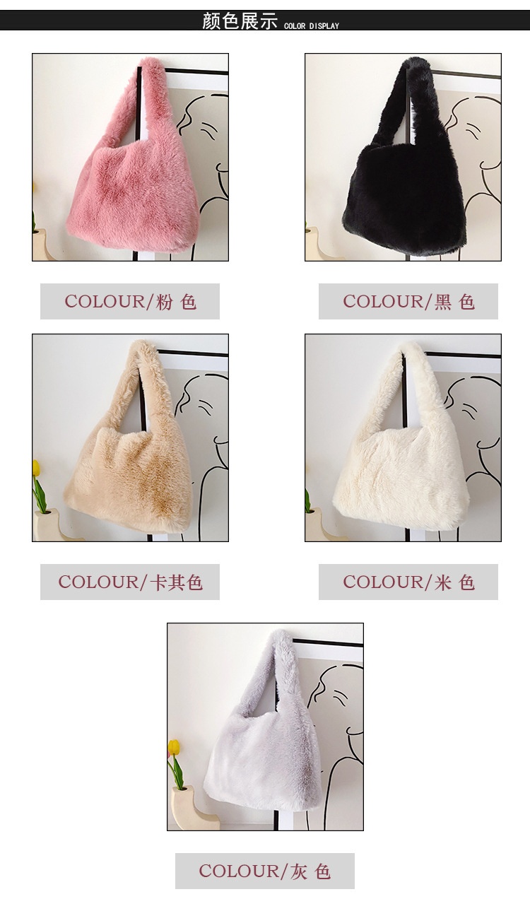 商品[国内直发] GLENVINTEN|格岚云顿毛绒云朵包毛毛包女包秋冬新款时尚复古简约毛绒水桶包女式手提单肩包,价格¥104,第2张图片详细描述