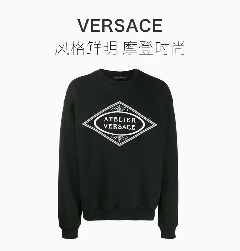 商品[国内直发] Versace|VERSACE 男士黑色棉质卫衣 A84159-A229724-A008,价格¥5224,第1张图片详细描述