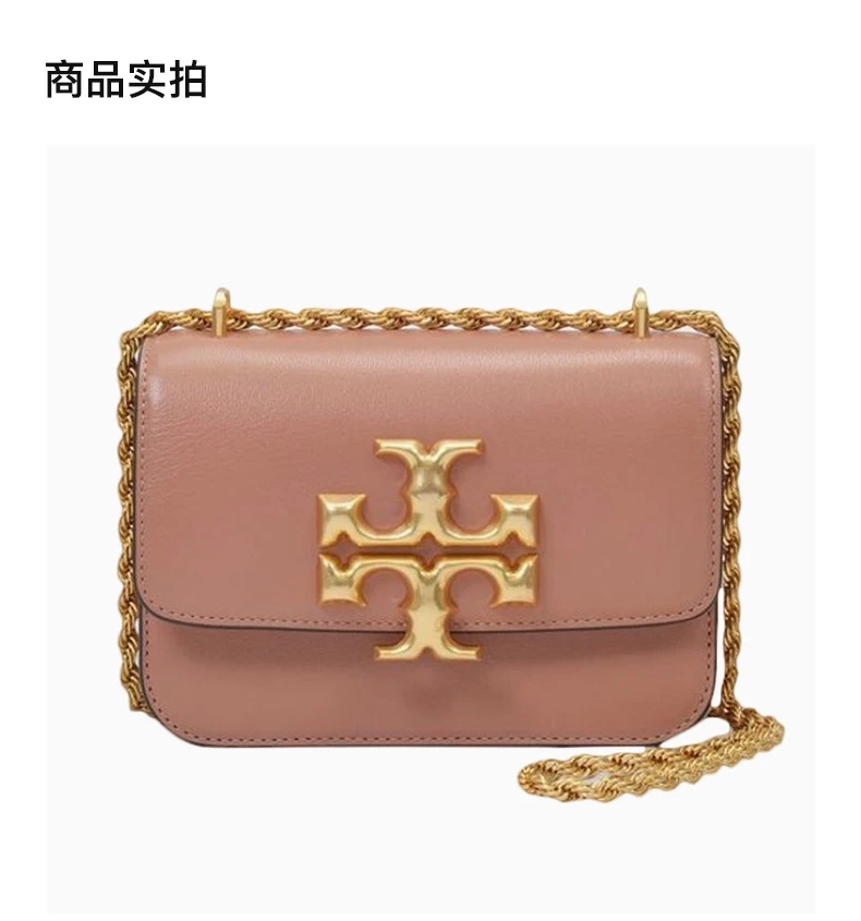 商品Tory Burch|TORY BURCH 女士红棕色皮革单肩斜挎包 84057-664,价格¥4473,第4张图片详细描述