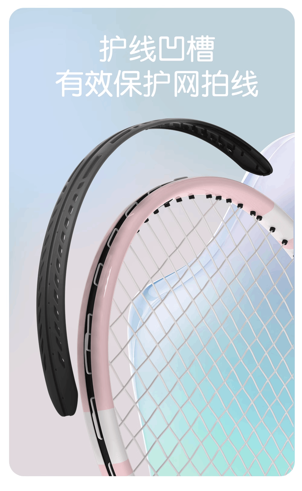 商品[国内直发] YeeCollene|网球拍初学者大学生回弹训练器碳素单人打带线一个人玩的网球,价格¥486,第8张图片详细描述