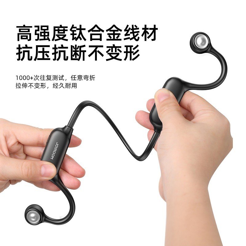 商品[国内直发] JOYROOM|机乐堂（JOYROOM） JR-X2空传导耳机设计不入耳式降噪通话音乐运动户外蓝牙无线耳机颈挂式,价格¥212,第7张图片详细描述