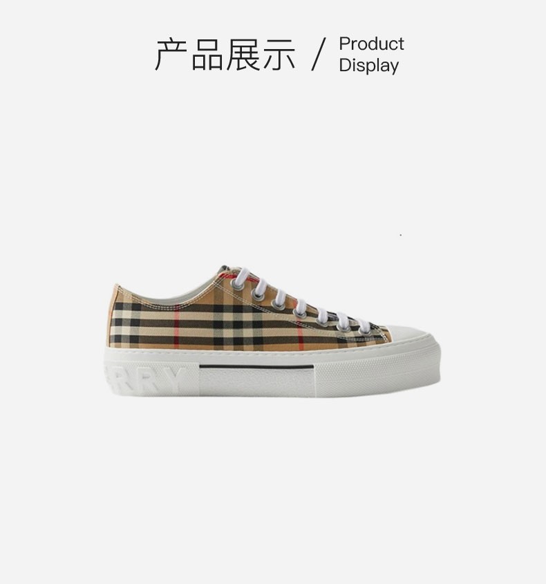 商品Burberry|【现货】博柏利 女士经典米色格纹印花棉质运动鞋-80505061PZNSDBEISI,价格¥2999,第5张图片详细描述
