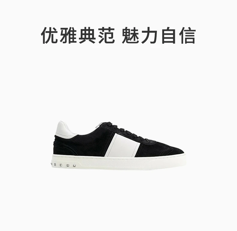 商品Valentino|VALENTINO 男士黑色绒面革运动鞋 QY2S0A08-LAR-A01,价格¥2113,第1张图片详细描述