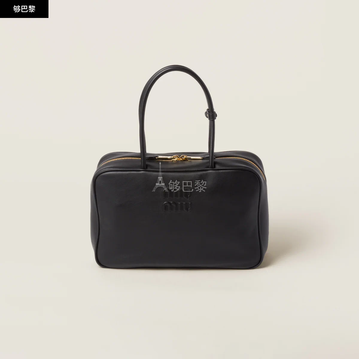 商品Miu Miu|【预售】 缪缪 24秋冬 女士 手提包 Sac à main en cuir 5BB117_2CRW_F0002_V_MON,价格¥23051,第2张图片详细描述