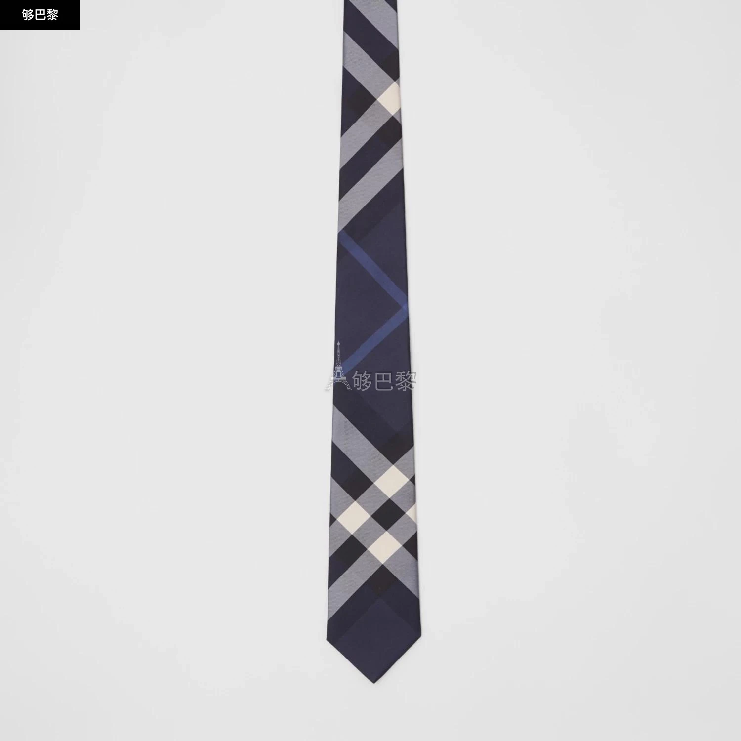 商品Burberry|【预售】 巴宝莉 24秋冬 男士 领带 经典剪裁格纹丝质领带 80138201,价格¥2090,第6张图片详细描述