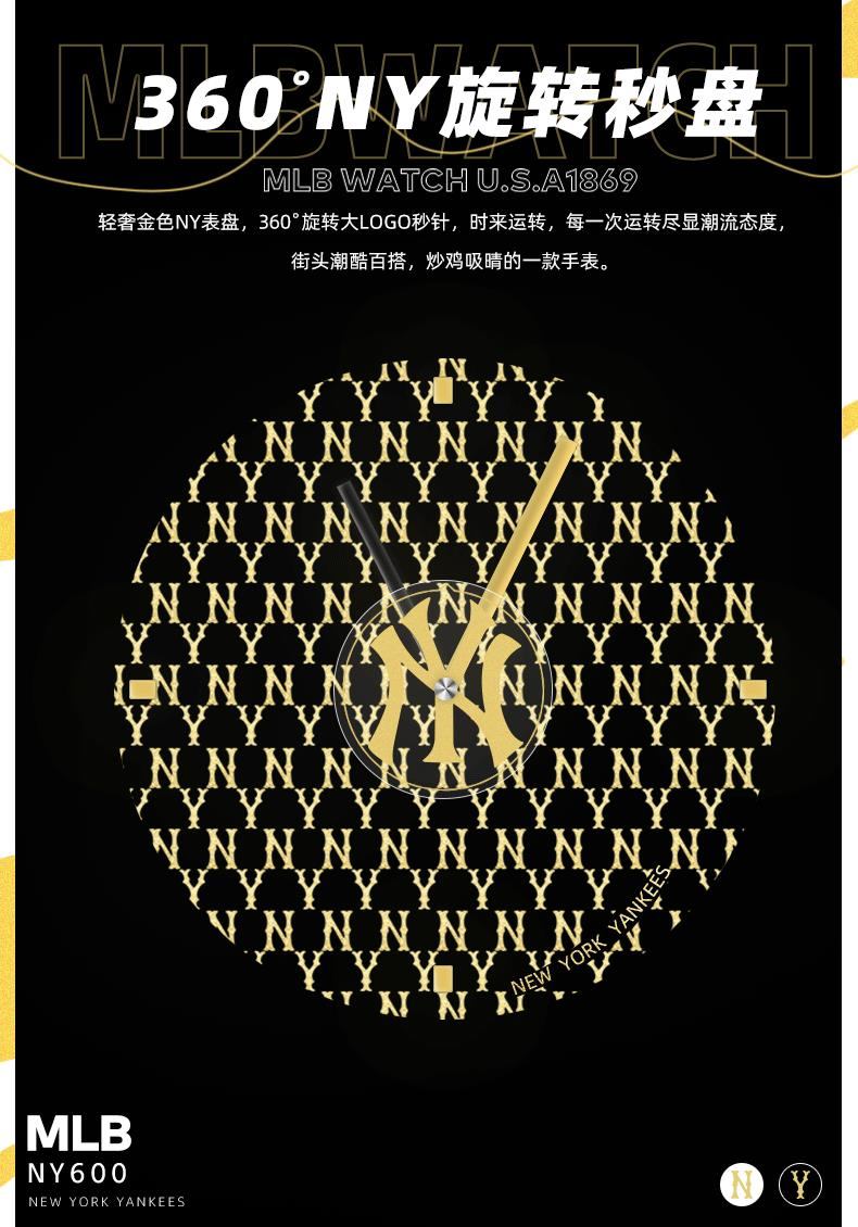 商品[国内直发] MLB|潮流时尚中性欧美硅胶带防水石英老表MLB-NY6007 黑老花满标,价格¥274,第4张图片详细描述