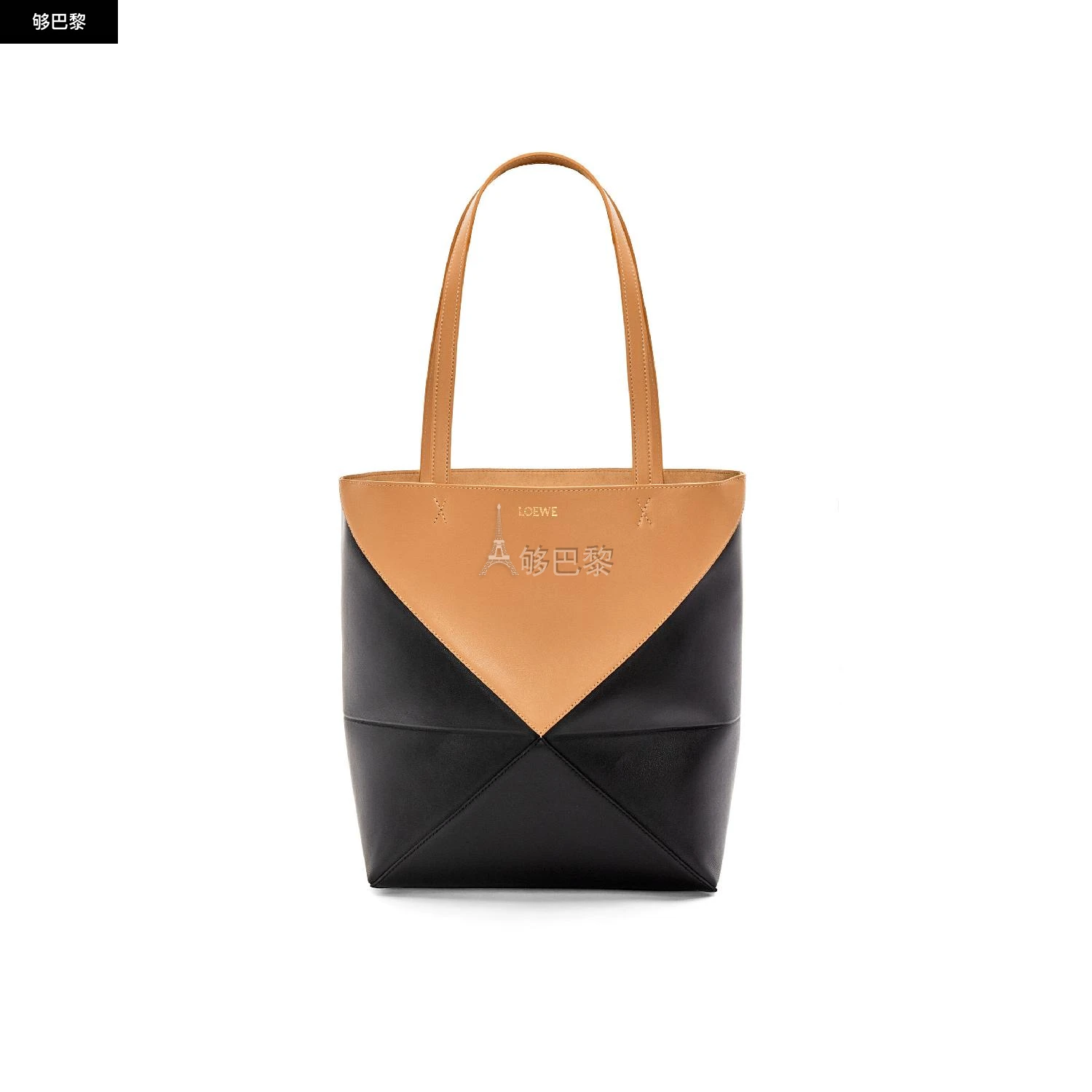 商品Loewe|【预售】 罗意威 24秋冬 女士 手提包 Puzzle Fold Tote in shiny calfskin A779G50X18-2727,价格¥16253,第4张图片详细描述