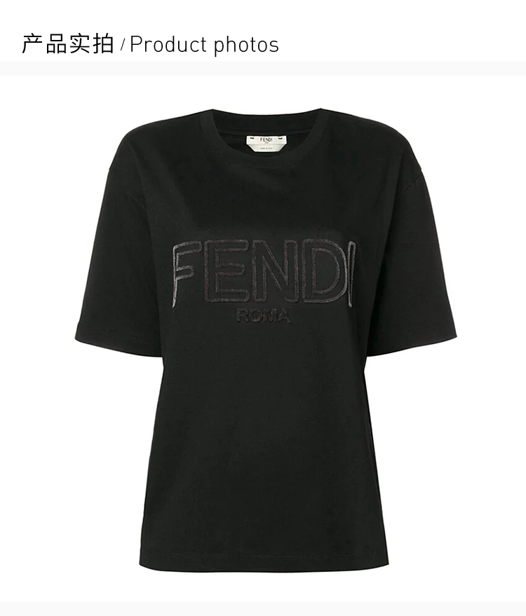 商品Fendi|Fendi 芬迪 女士黑色时尚休闲字母短袖T恤 FAF077-A47A-F0GME,价格¥1669,第4张图片详细描述