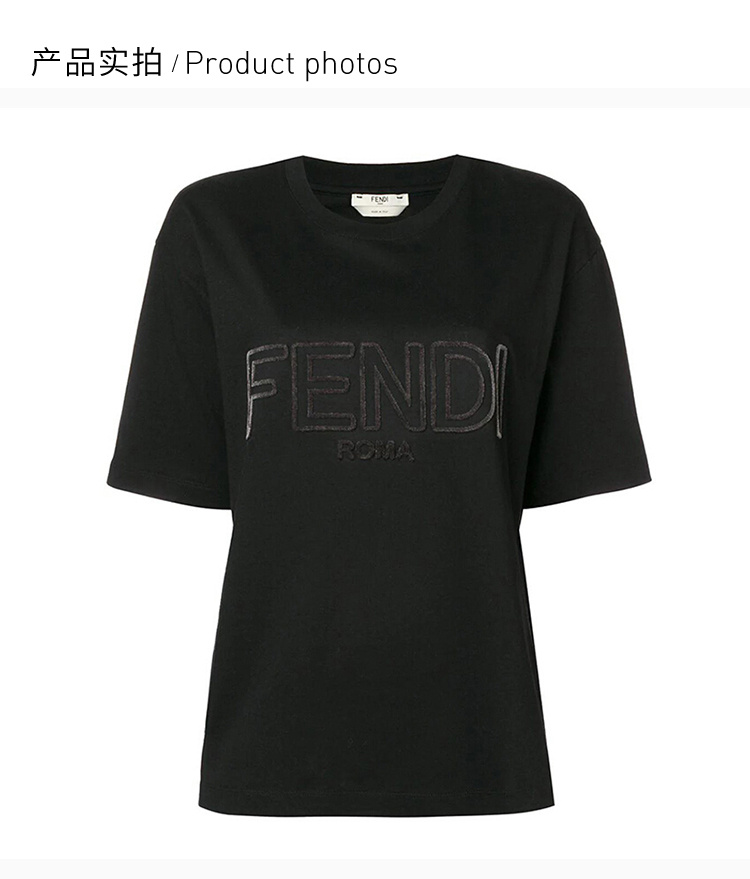 商品Fendi|Fendi 芬迪 女士黑色时尚休闲字母短袖T恤 FAF077-A47A-F0GME,价格¥1747,第6张图片详细描述