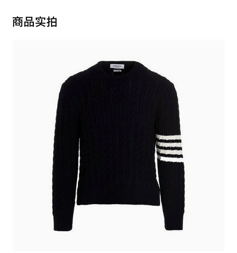 商品[国内直发] Thom Browne|THOM BROWN 男士卫衣/帽衫 MKA402A-Y3017-415,价格¥4888,第4张图片详细描述