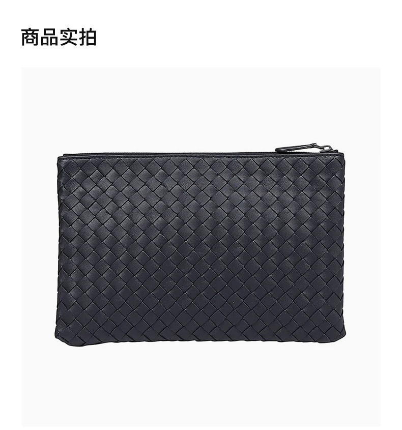 商品Bottega Veneta|BOTTEGA VENETA 蓝色男士手拿包 522250-V001O-4014,价格¥3587,第4张图片详细描述