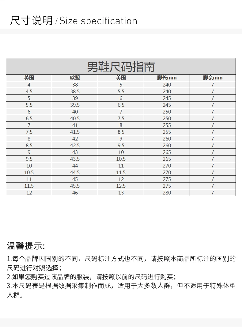 商品Bally|BALLY 男士运动鞋黑色 6230663,价格¥2191,第3张图片详细描述