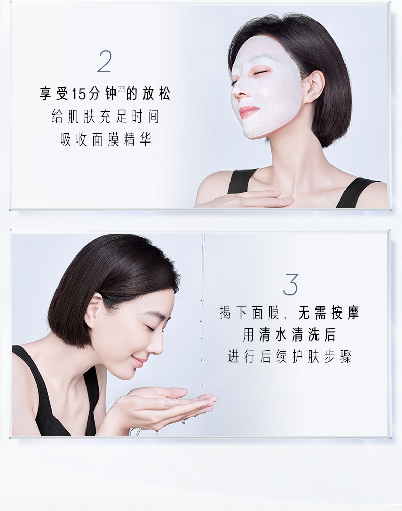 商品Olay|OLAY 玉兰油 水感透白光曜钻纹弹力抗糖小白瓶精华面膜 5/15片 抗糖减黄 水润透亮,价格¥94,第11张图片详细描述