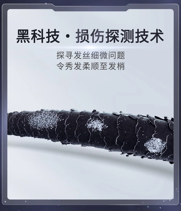 商品[国内直发] FINO|FINO免蒸顺滑烫染修护发膜230g,价格¥57,第12张图片详细描述