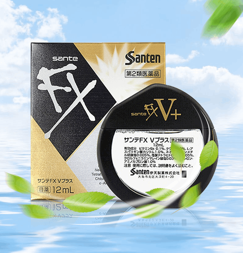 商品santen|日本参天FX V+维他命金瓶装眼药水缓解疲劳滴眼液12ml隐形眼镜,价格¥70,第2张图片详细描述