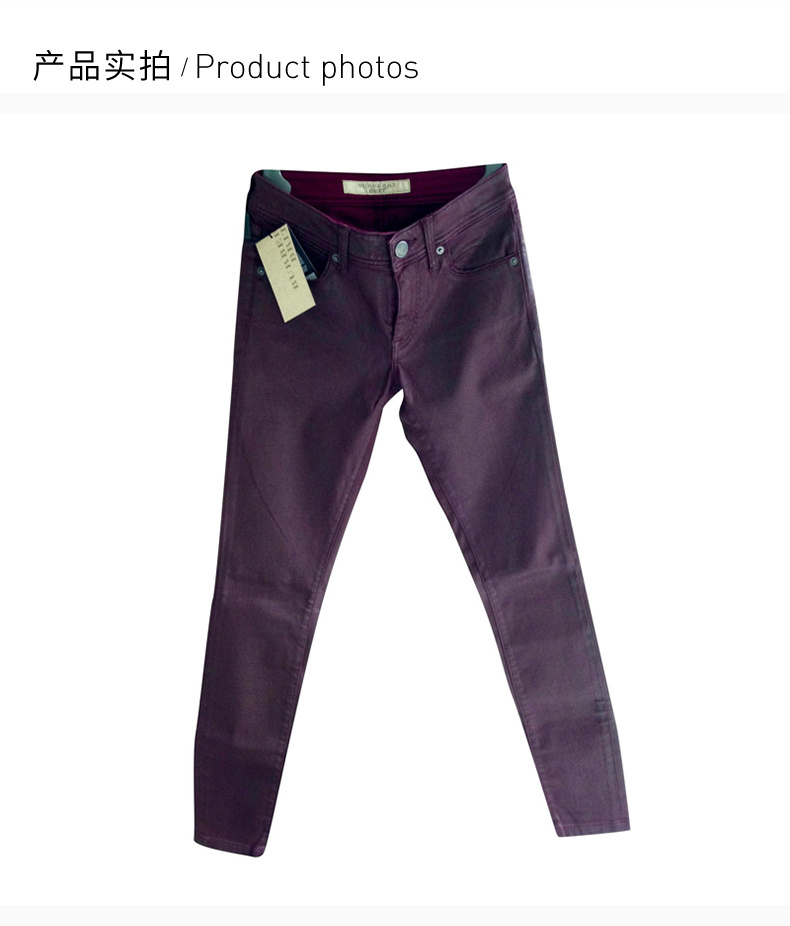 商品[国内直发] Burberry|BURBERRY 女士酒红色涂层紧身牛仔裤 3947339,价格¥2337,第4张图片详细描述