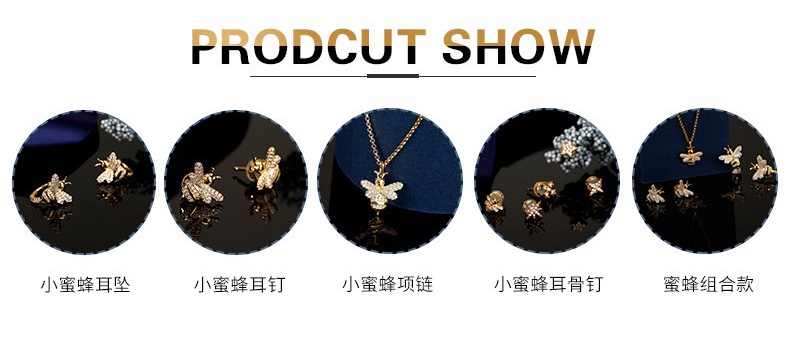 商品apm Monaco|金黄色银镶晶钻耳钉组合气质耳环简约精致耳坠AE10732OXY（香港仓发货）,价格¥445,第3张图片详细描述