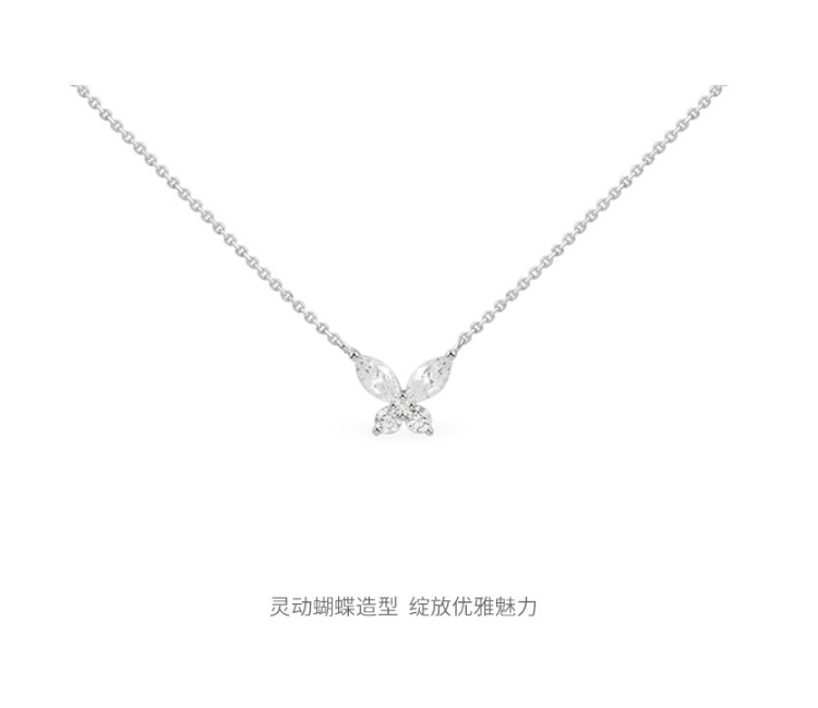 商品apm Monaco|APM Monaco银白色蝴蝶项链 AC6184OX 礼盒装 香港直邮,价格¥849,第6张图片详细描述