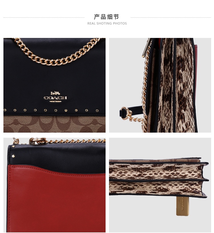 商品Coach|蔻驰小号女士单肩斜挎链条小方包,价格¥1661,第5张图片详细描述