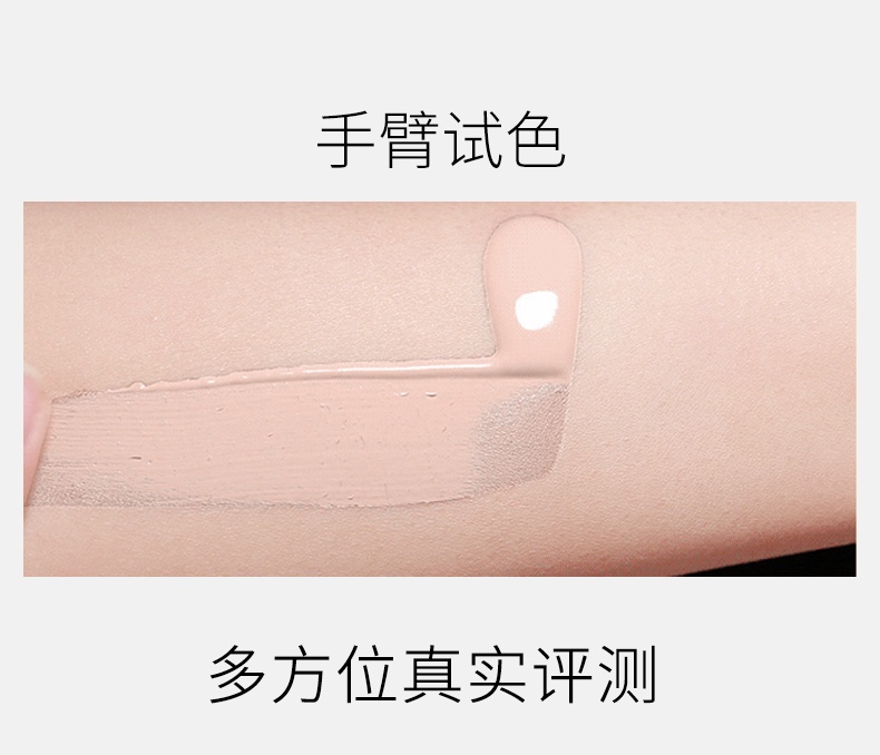 商品[国内直发] Dr.Jart|Dr.Jart+蒂佳婷银管BB霜第三代经典40ML遮瑕粉底液CC霜保湿焕白提亮肤色裸妆毛孔隐形,价格¥102,第1张图片详细描述