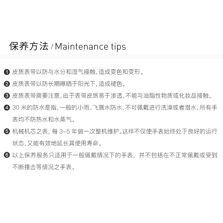 商品Casio|卡西欧（CASIO）手表 G-SHOCK系列自动背光迷彩风限量大表盘时尚电子双显防水男表 GA-100B-7A-白色-GA-100B-7A,价格¥914,第5张图片详细描述