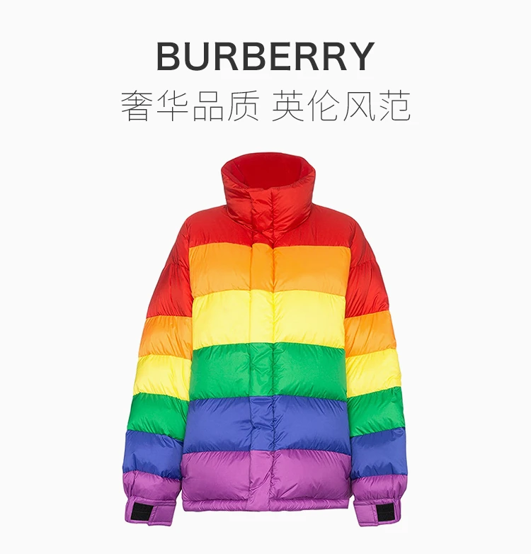 商品[国内直发] Burberry|Burberry 博柏利 女士彩虹色棉服 4549006,价格¥12255,第1张图片详细描述
