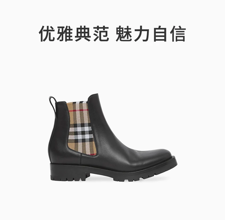 商品[国内直发] Burberry|BURBERRY 黑色女士踝靴 8042363,价格¥5174,第1张图片详细描述