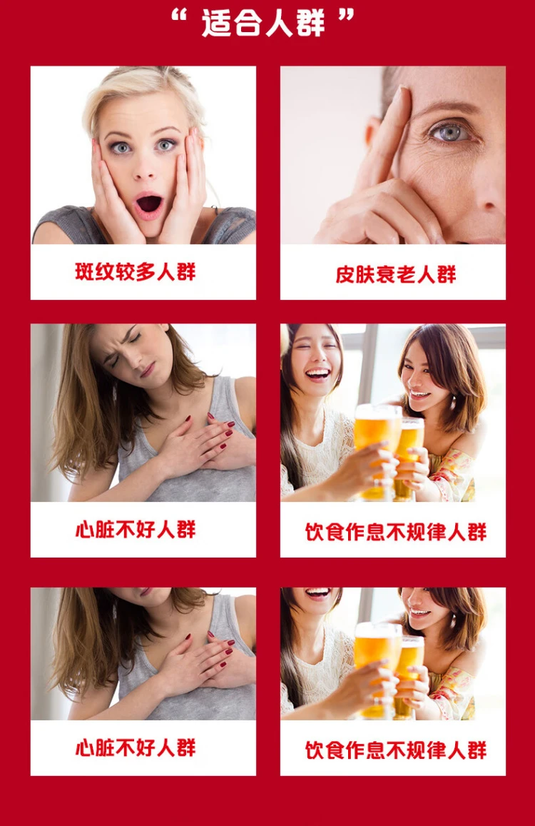 商品[国内直发] Blackmores|Blackmores澳佳宝天然维E100粒,价格¥213,第4张图片详细描述