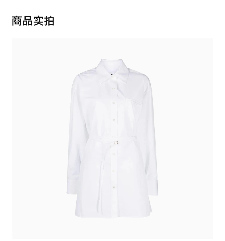 商品[国内直发] Alexander Wang|ALEXANDER WANG 白色女士连衣裙 1WC4236616-100,价格¥4381,第4张图片详细描述