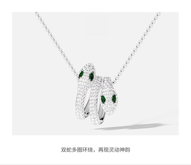 商品[国内直发] apm Monaco|APM Monaco Kaa可调节项圈项链时尚感个性情侣项链AC7702XKG,价格¥1231,第3张图片详细描述