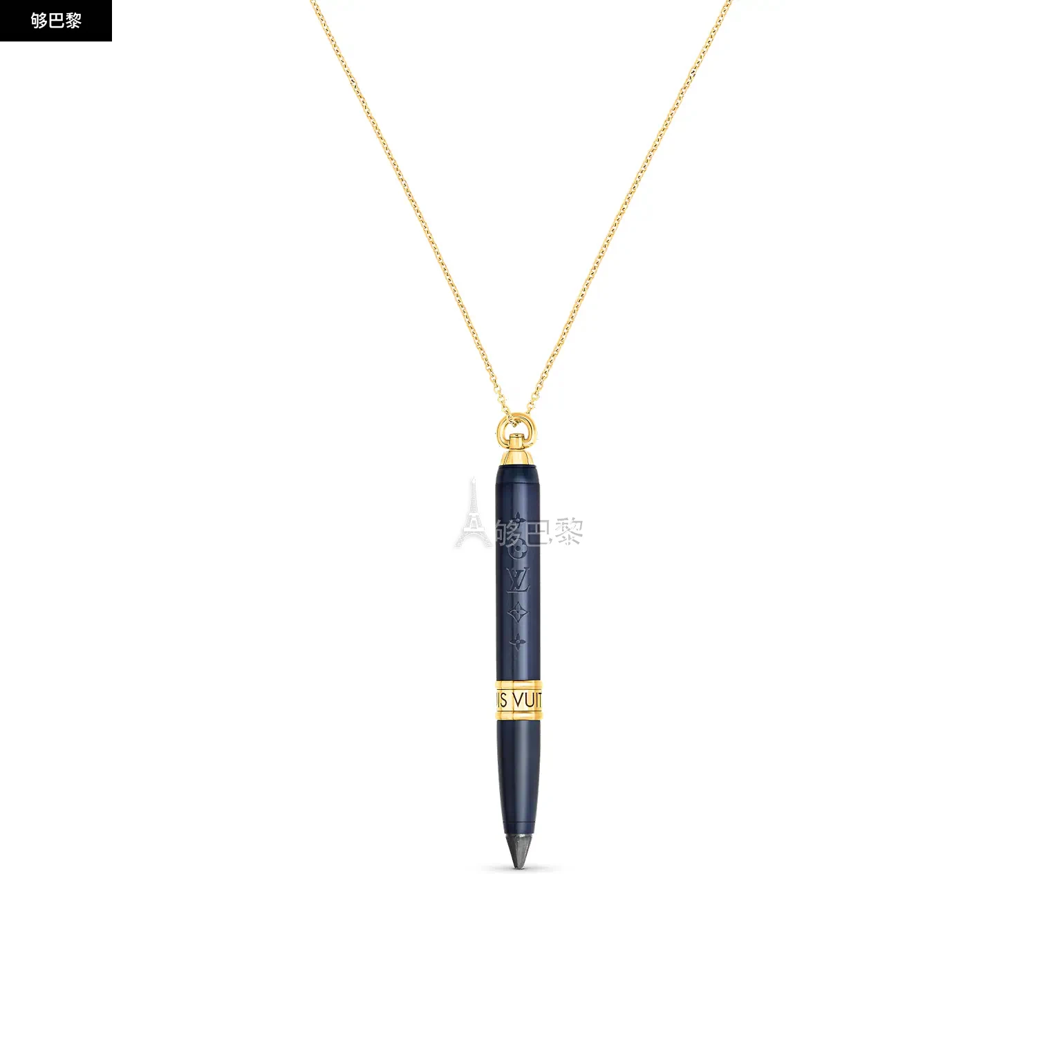 商品Louis Vuitton|【预售】 LV路易威登 24秋冬 女士 吊坠 Collier pendentif Designer Les Gastons Vuitton, or jaune et titane Q03063,价格¥70349,第2张图片详细描述