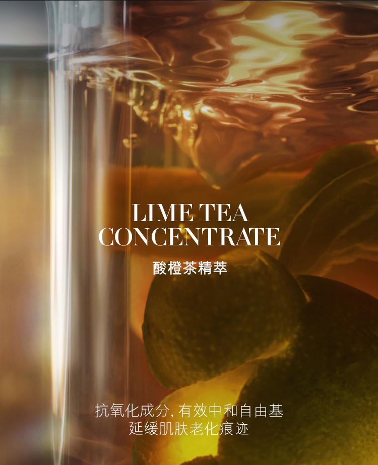 商品La Mer|海蓝之谜 修护精萃水精华水 30ml体验装 补水保湿修护紧致,价格¥286,第6张图片详细描述