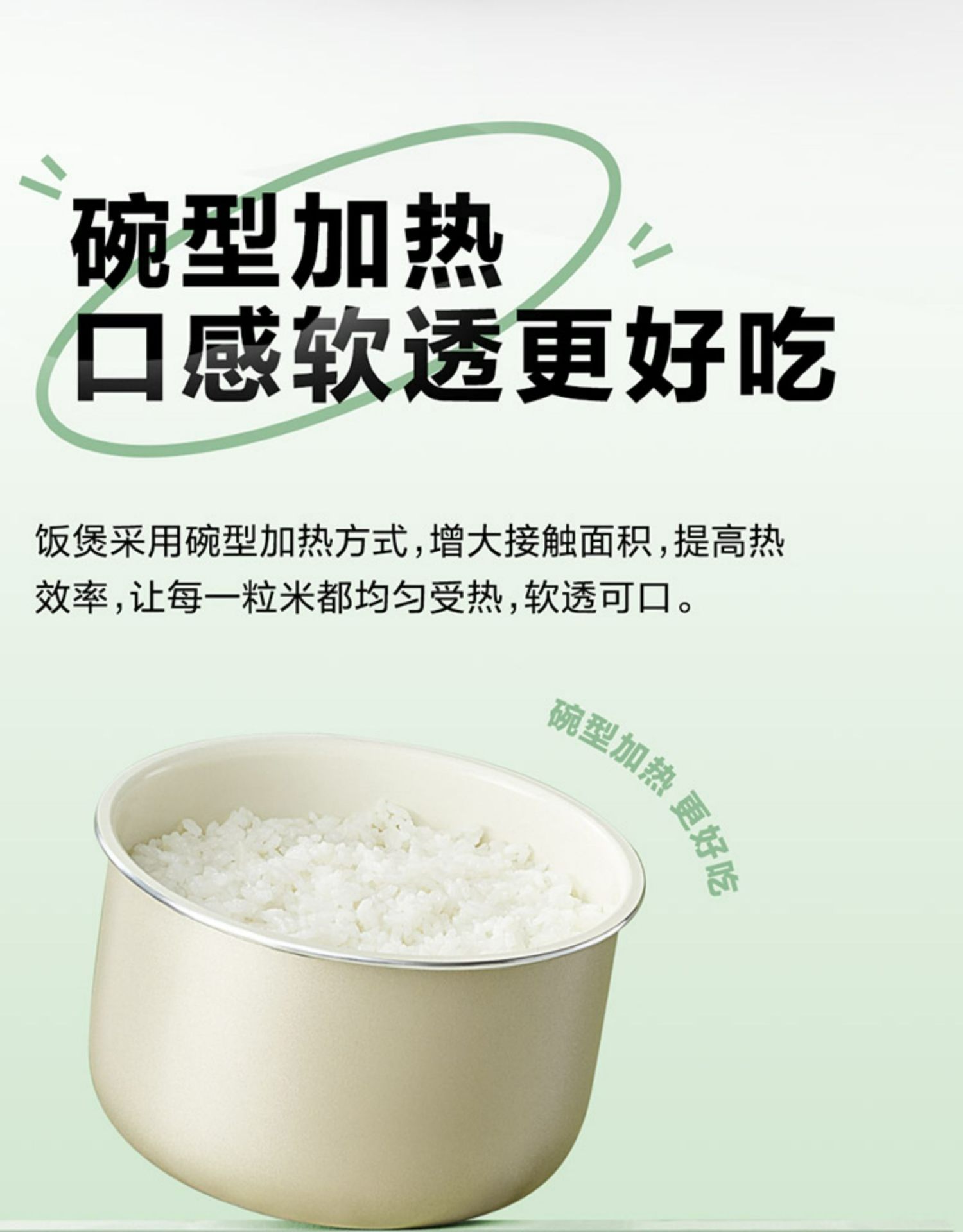 商品[国内直发] TOKIT|TOKIT拍拍煲,价格¥221,第32张图片详细描述