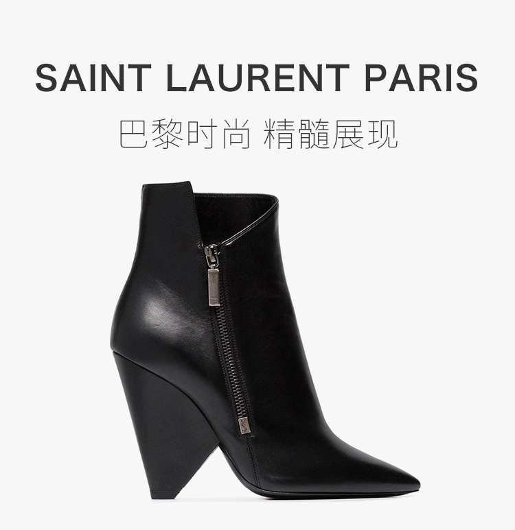 商品Yves Saint Laurent|YSL 圣罗兰 NIKI105拉链及踝靴 541977-0RR00-10000,价格¥3265,第3张图片详细描述