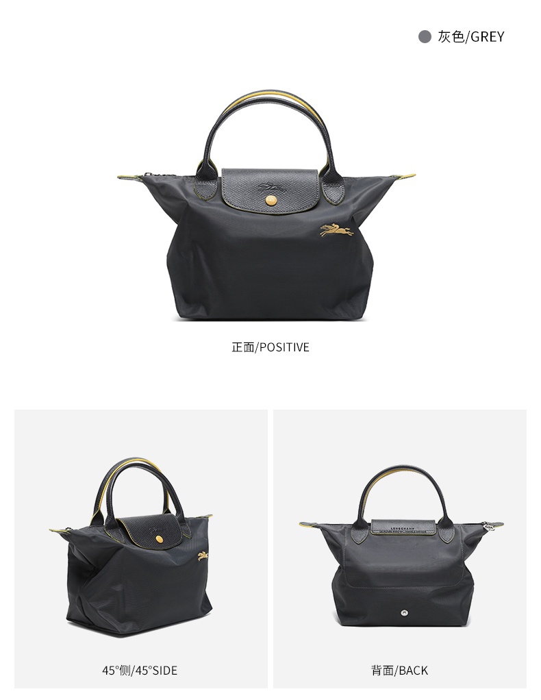 商品Longchamp|珑骧新款女士短柄小号手提包环保系列女士手提饺子包L1621（香港仓发货）,价格¥848,第5张图片详细描述