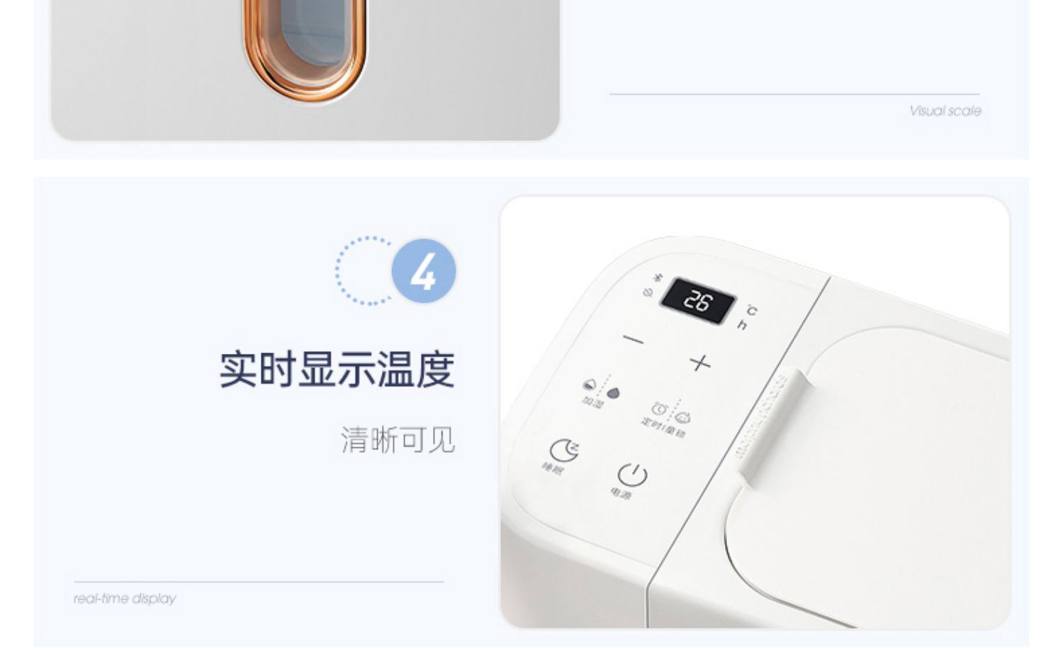 商品[国内直发] Morphy Richards|踢脚线取暖器家用冬天石墨烯电暖气大面积全屋房间浴室暖风机MR2026,价格¥797,第50张图片详细描述