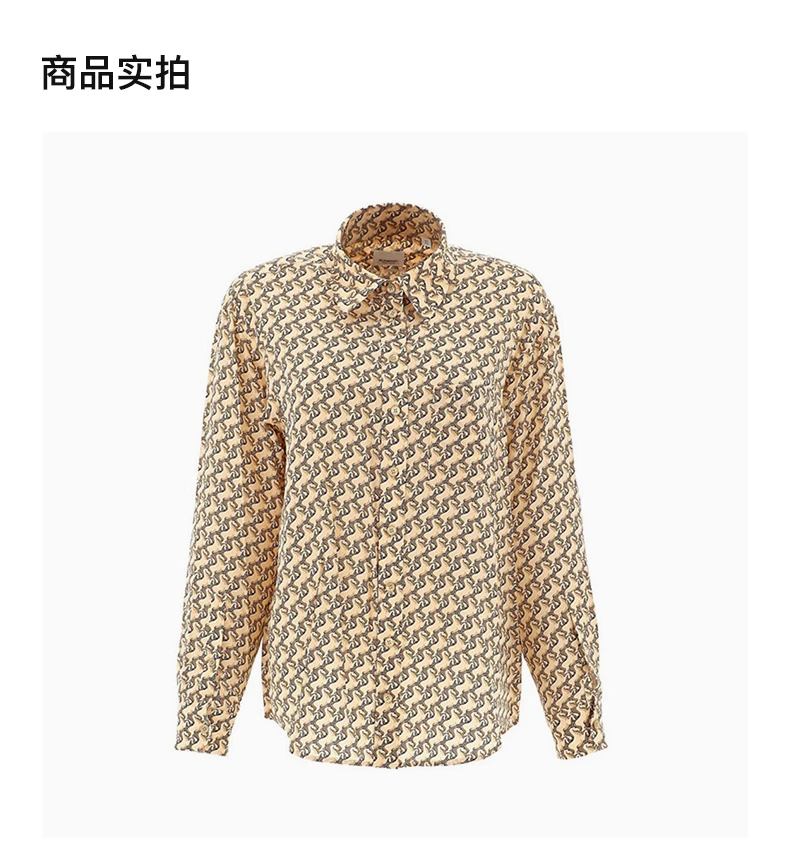 商品Burberry|BURBERRY 博柏利 女士米色丝质衬衫 8032108,价格¥5269,第4张图片详细描述