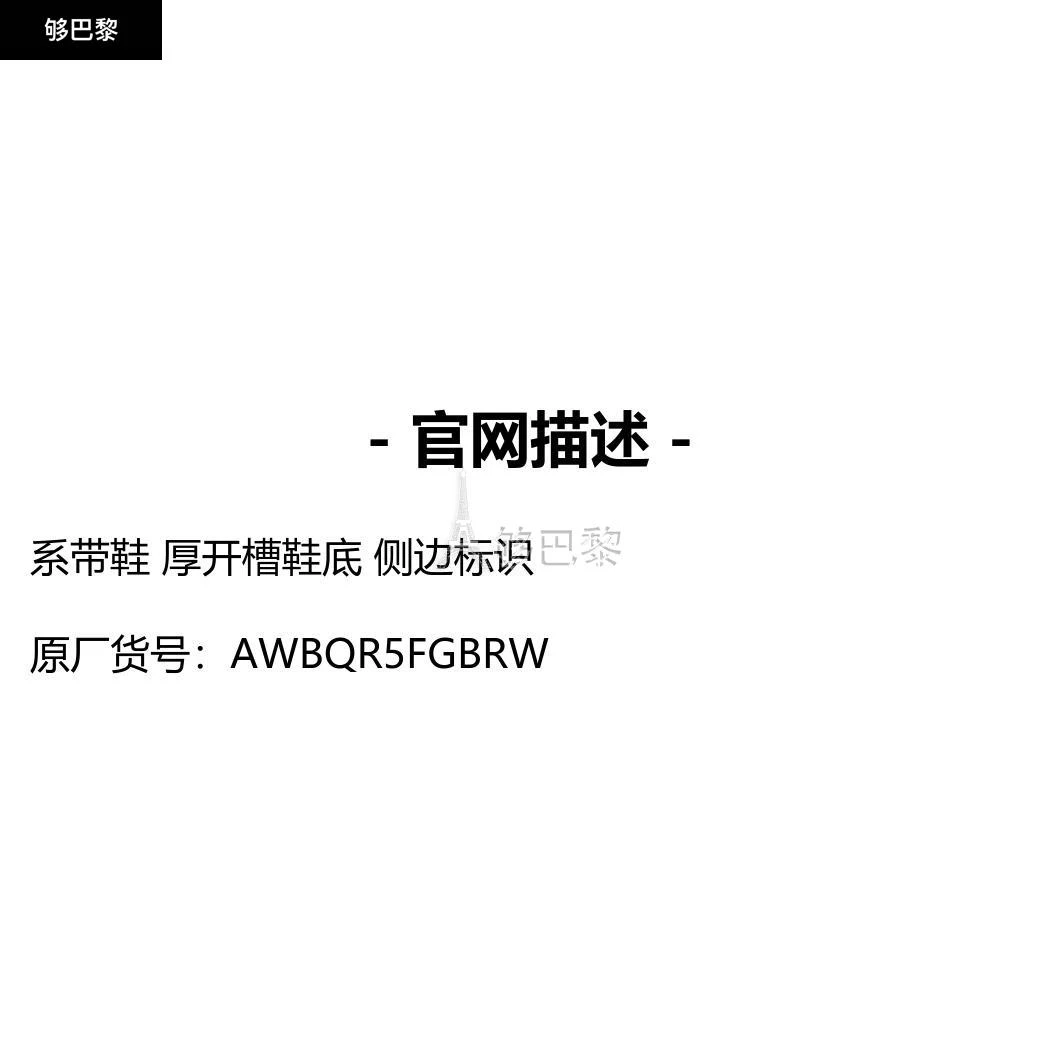 商品Adidas|【特惠9.0折】包邮包税【预售7天发货】 ADIDAS 23秋冬 男士 休闲运动鞋 Wb SL72 knit 低帮运动鞋 AWBQR5FGBRW,价格¥2228,第2张图片详细描述