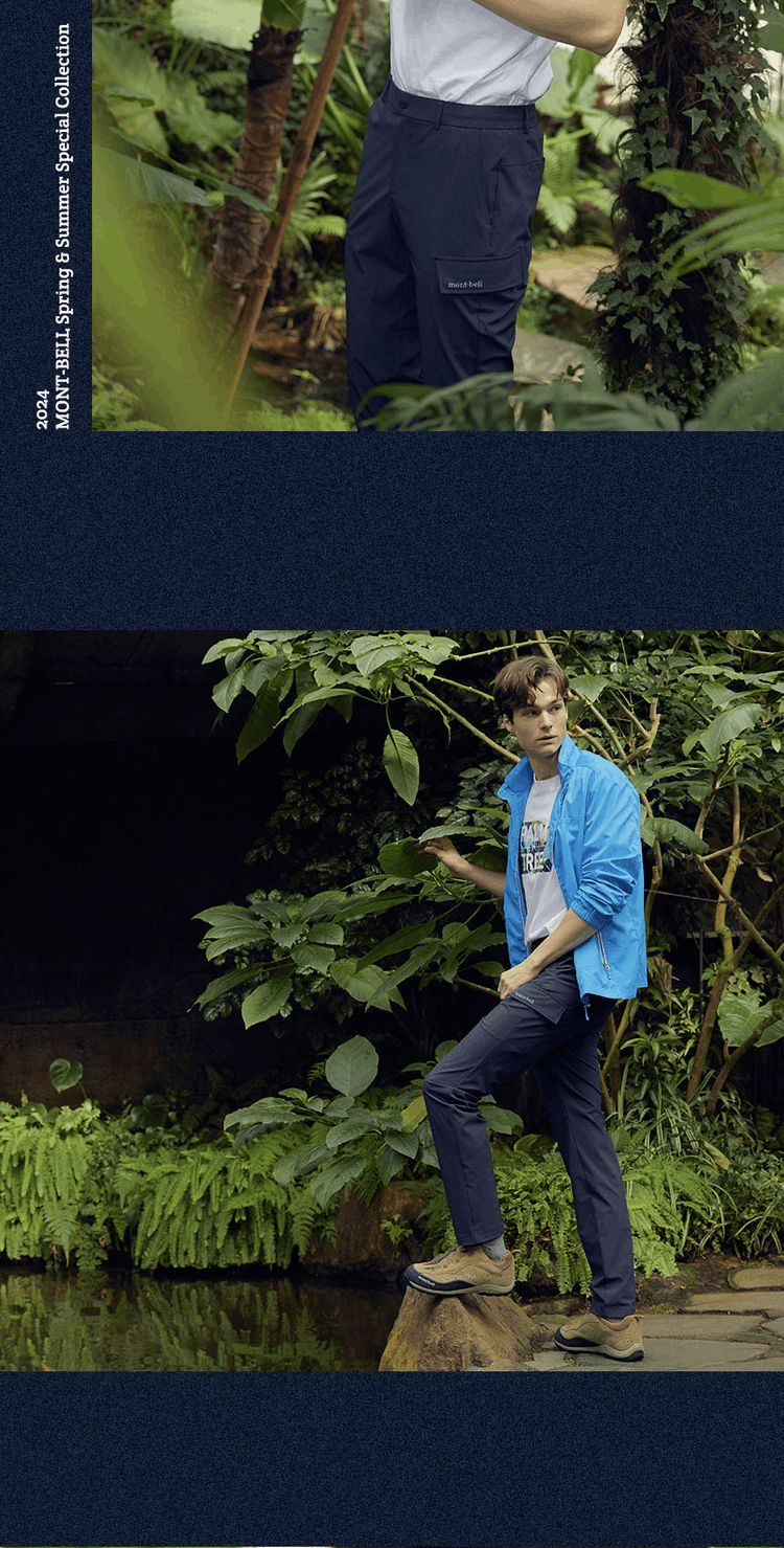 商品【预售商品15天发货】 Montbell|【Brilliant|包邮包税】男款三件装科技长款裤MW3HBMPL20 ,价格¥440,第10张图片详细描述